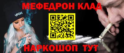 тгк Гатчина