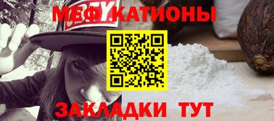 тгк Гатчина