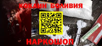 первитин Гай