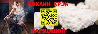 первитин Гай