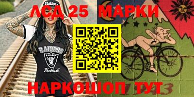 сатива Гагарин