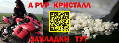 тгк Гатчина