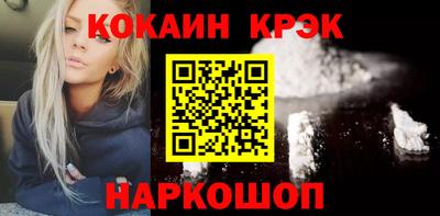 тгк Гатчина