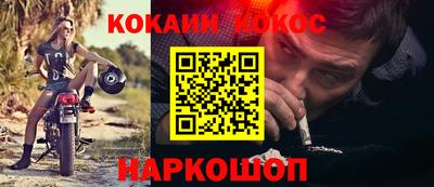 сатива Гагарин