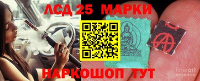 тгк Гатчина