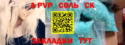 тгк Гатчина