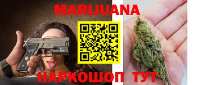 тгк Гатчина