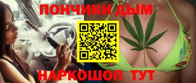 сатива Гагарин