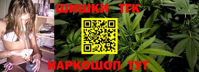 первитин Гай