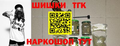 первитин Гай