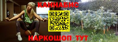 первитин Гай