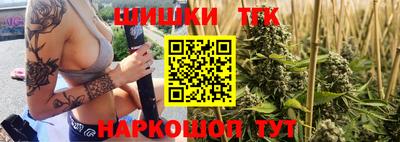 первитин Гай
