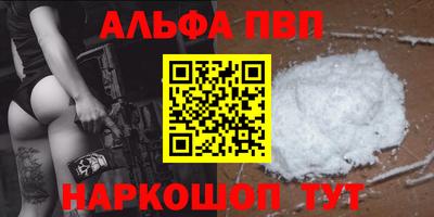 сатива Гагарин