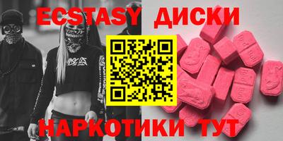 первитин Гай