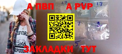 сатива Гагарин