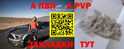 сатива Гагарин