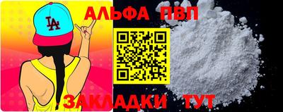 сатива Гагарин