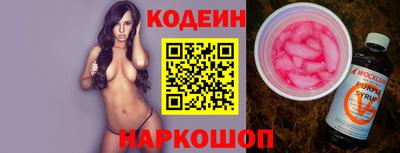 тгк Гатчина