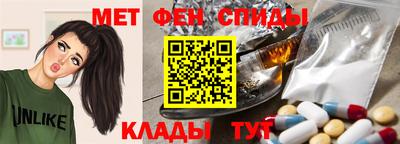 сатива Гагарин