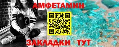 тгк Гатчина