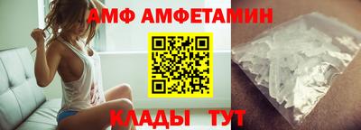 сатива Гагарин
