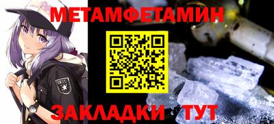 ECSTASY Пенза