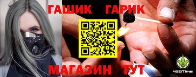 тгк Гатчина