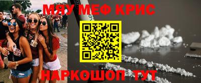 сатива Гагарин