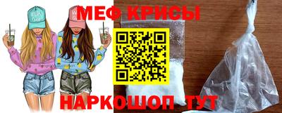 сатива Гагарин