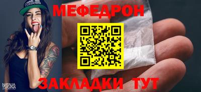 тгк Гатчина